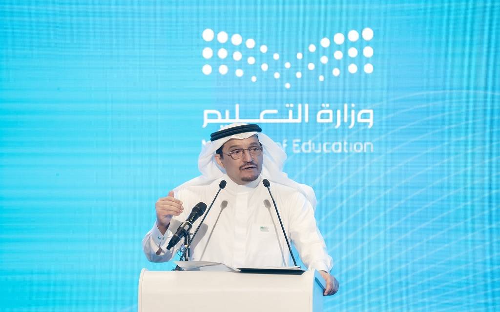 تفاصيل العام الدراسي الجديد في مؤتمر  برعاية  وزير التعليم السعودي 
